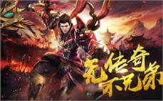 新开1.76私服黄金城地图解析：能否通往祖玛寺庙？