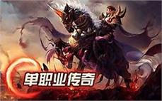 sf999传奇发布网组队指南：地图导航与招募
