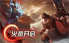 今日新开传奇sf-2025年度最新传奇SF发布站!
